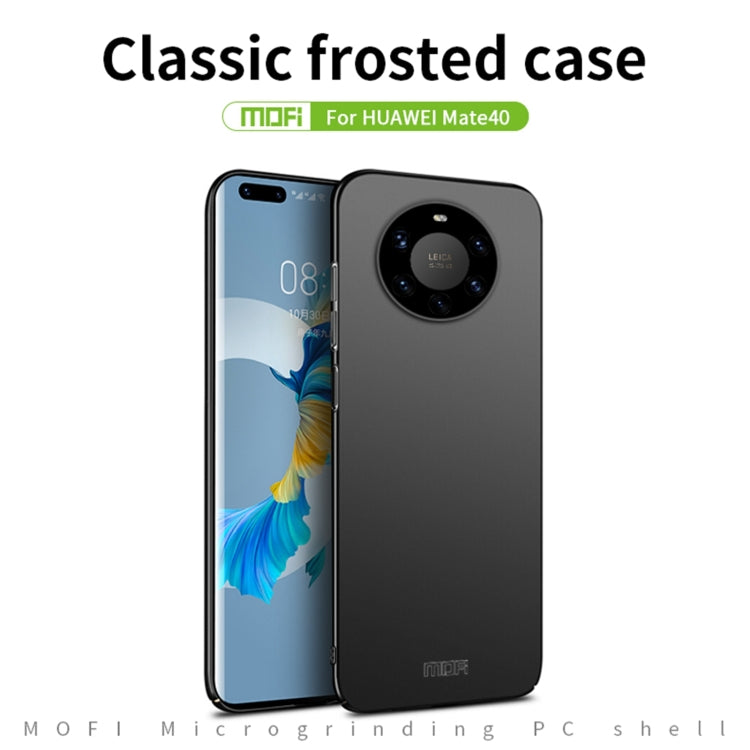 For Huawei Mate 40 MOFI Frosted PC Ultra-thin Hard Case(Rose Gold) - Huawei Cases by MOFI | Online Shopping UK | buy2fix