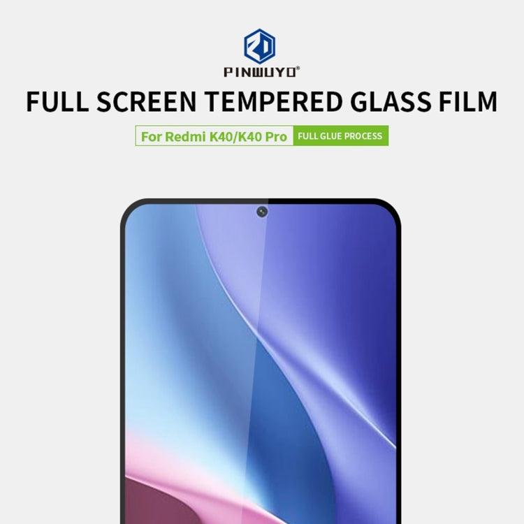 For Xiaomi Redmi K40 / K40 Pro PINWUYO 9H 2.5D Full Screen Tempered Glass Film(Black) -  by PINWUYO | Online Shopping UK | buy2fix