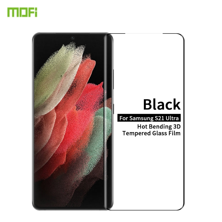 For Samsung Galaxy S21 Ultra 5G MOFI 9H 3D Explosion Proof Hot Bending Full Screen Covered Tempered Glass Film(Black) - Galaxy Tempered Glass by MOFI | Online Shopping UK | buy2fix