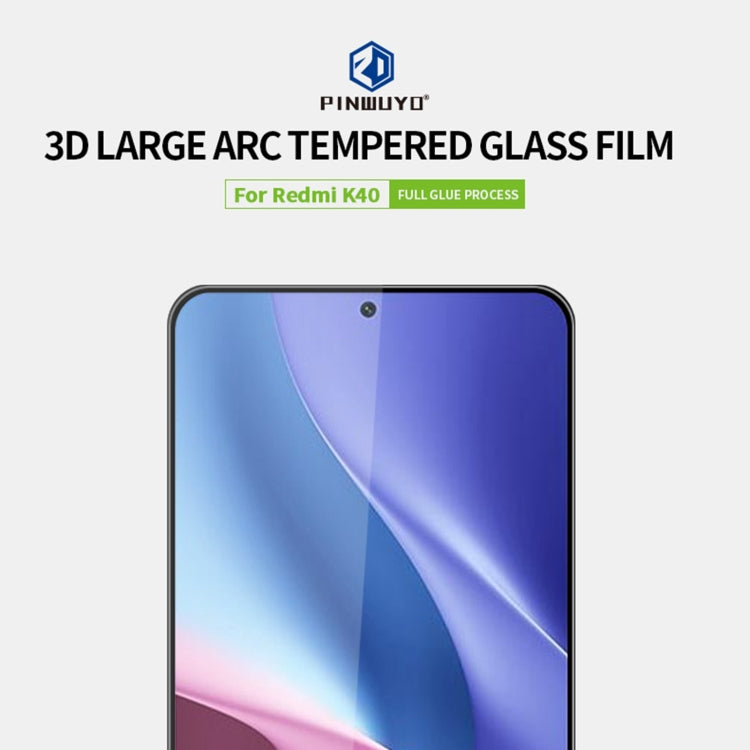 For Xiaomi Redmi K40 / K40 Pro PINWUYO 9H 3D Curved Full Screen Explosion-proof Tempered Glass Film(Black) -  by PINWUYO | Online Shopping UK | buy2fix