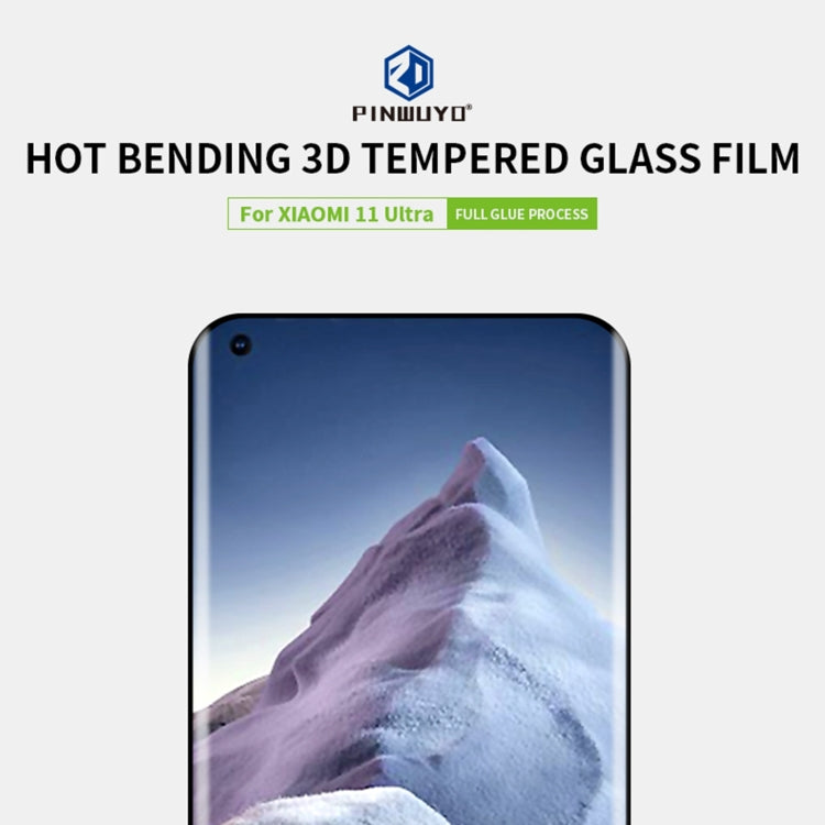 For Xiaomi Mi 11 Ultra PINWUYO 9H 3D Hot Bending Tempered Glass Film(Black) -  by PINWUYO | Online Shopping UK | buy2fix