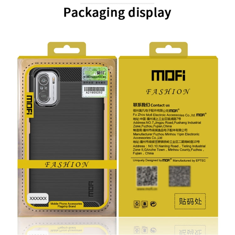 For Xiaomi Redmi Note 9s / Note 9 Pro / Note 9 Pro Max / Foco M2 Pro MOFI Gentleness Series Brushed Texture Carbon Fiber Soft TPU Case(Black) - Xiaomi Cases by MOFI | Online Shopping UK | buy2fix