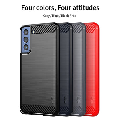 For Samsung Galaxy S21 FE MOFI Gentleness Series Brushed Texture Carbon Fiber Soft TPU Case(Blue) - Galaxy Phone Cases by MOFI | Online Shopping UK | buy2fix