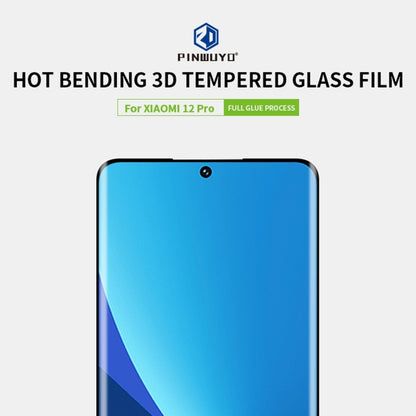 For Xiaomi 12 Pro PINWUYO 9H 3D Hot Bending Tempered Glass Film(Black) -  by PINWUYO | Online Shopping UK | buy2fix