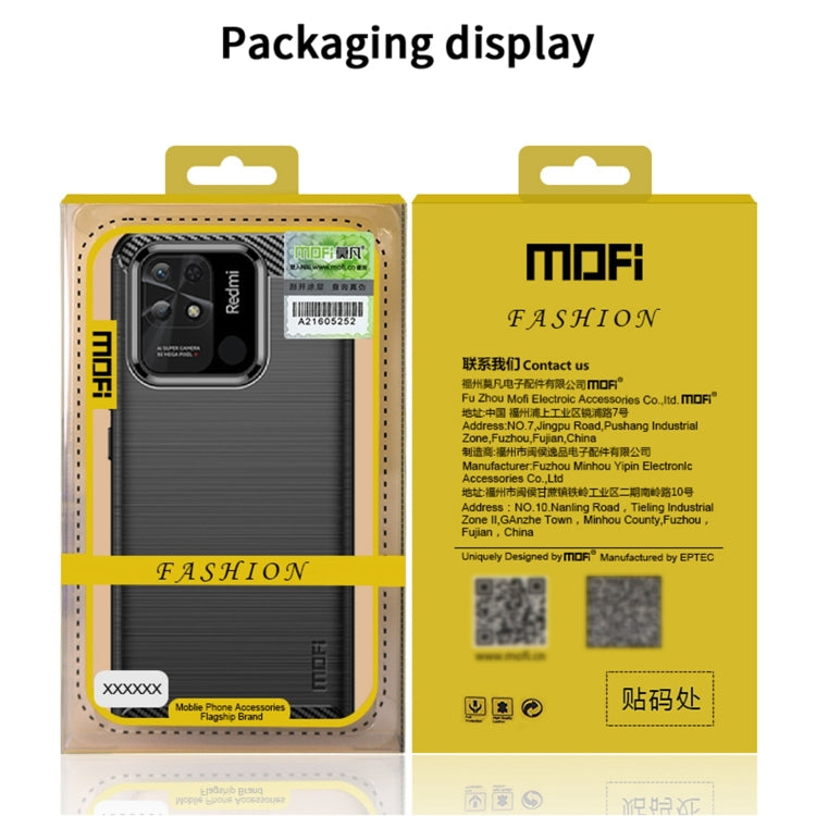 For Xiaomi 12 / 12X MOFI Gentleness Brushed Carbon Fiber Soft TPU Case(Blue) - Xiaomi Cases by MOFI | Online Shopping UK | buy2fix