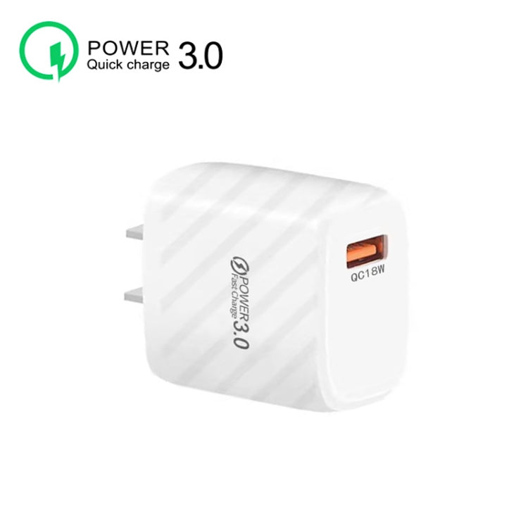 TE-005 QC3.0 18W USB Fast Charger with 1m 3A USB to Type-C Cable, US Plug(White) - USB Charger by buy2fix | Online Shopping UK | buy2fix