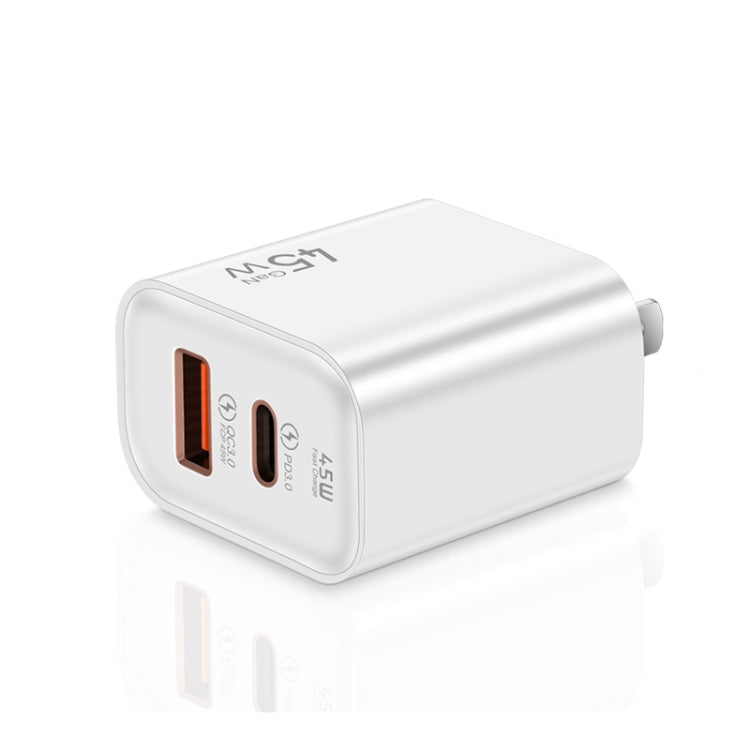 45PQ 45W PD25W + QC3.0 20W USB Super Fast Charger with Type-C to 8 Pin Cable, US Plug(White) - USB Charger by buy2fix | Online Shopping UK | buy2fix