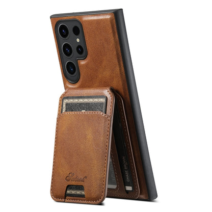 For Samsung Galaxy S23 Ultra 5G Suteni H15  Oil Eax Leather Detachable Wallet Back Phone Case(Brown) - Galaxy S23 Ultra 5G Cases by Suteni | Online Shopping UK | buy2fix