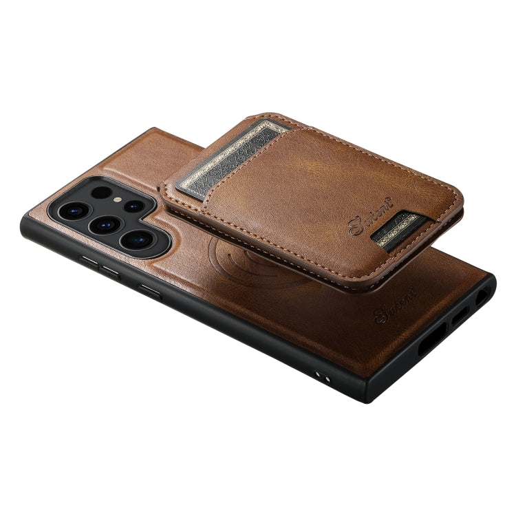 For Samsung Galaxy S23 Ultra 5G Suteni H15  Oil Eax Leather Detachable Wallet Back Phone Case(Brown) - Galaxy S23 Ultra 5G Cases by Suteni | Online Shopping UK | buy2fix