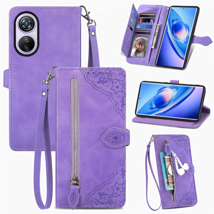 For Blackview A200 Pro Embossed Flower Zipper Leather Phone Case(Purple) - More Brand by buy2fix | Online Shopping UK | buy2fix