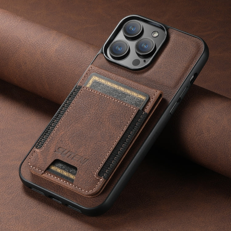 For iPhone 15 Pro Max Suteni H03 Litchi Leather Card Bag Stand Back Phone Case(Brown) - iPhone 15 Pro Max Cases by Suteni | Online Shopping UK | buy2fix