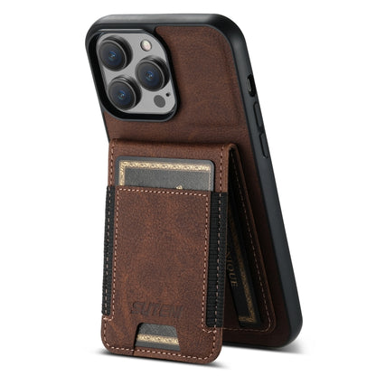 For iPhone 15 Pro Max Suteni H03 Litchi Leather Card Bag Stand Back Phone Case(Brown) - iPhone 15 Pro Max Cases by Suteni | Online Shopping UK | buy2fix