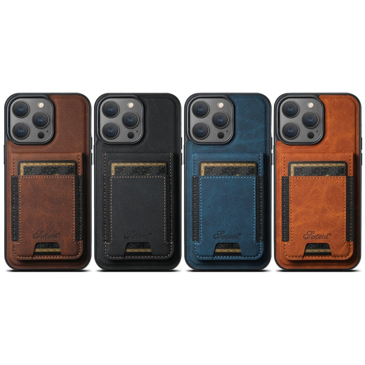 For iPhone 14 Plus Suteni H17 Litchi Texture Leather MagSafe Detachable Wallet Phone Case(Brown) - iPhone 14 Plus Cases by Suteni | Online Shopping UK | buy2fix