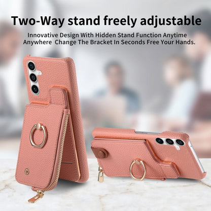 For Samsung Galaxy S23 FE 5G Litchi Leather Oil Edge Ring Zipper Wallet Back Phone Case(Pink) - Galaxy S23 FE 5G Cases by buy2fix | Online Shopping UK | buy2fix