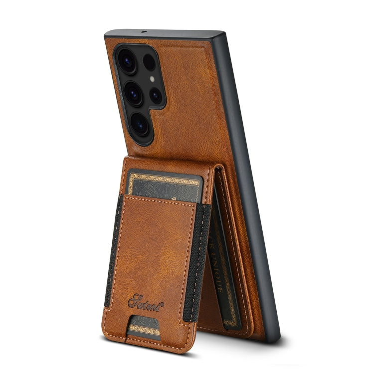 For Samsung Galaxy S22 Ultra 5G Suteni H17 Oil Eax Leather Detachable Wallet Phone Case(Brown) - Galaxy S22 Ultra 5G Cases by Suteni | Online Shopping UK | buy2fix