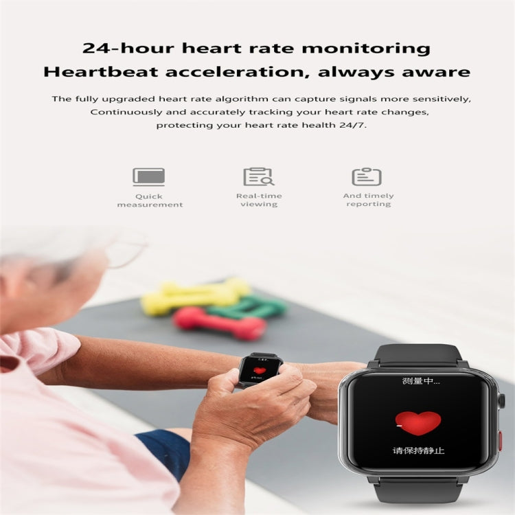 G18 1.83 inch Color Screen Smart Watch Silicone Strap, Support  Noninvasive Blood Sugar / Uric Acid(Red) - Smart Watches by buy2fix | Online Shopping UK | buy2fix