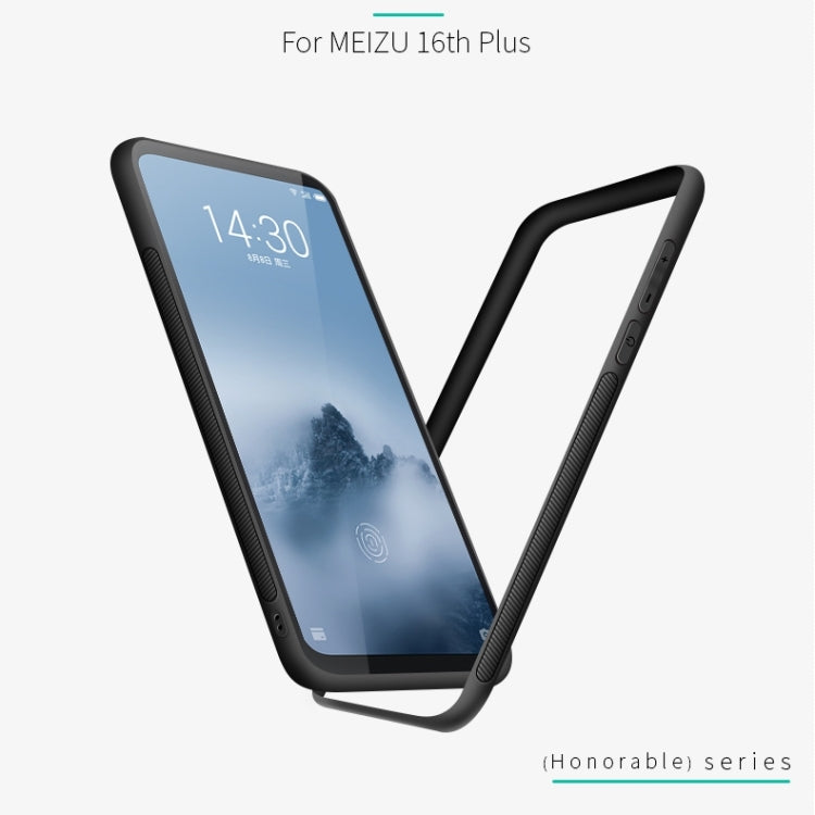 PINWUYO Shockproof Waterproof Full Coverage PC + TPU + Skin Protective Case for Meizu 16 Plus(Brown) - Meizu by PINWUYO | Online Shopping UK | buy2fix