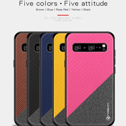 PINWUYO Honors Series Shockproof PC + TPU Protective Case for Galaxy S10 5G(Yellow) - Galaxy Phone Cases by PINWUYO | Online Shopping UK | buy2fix