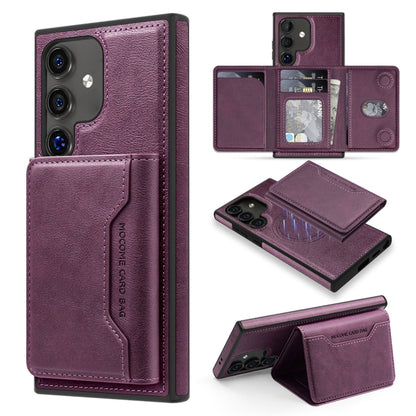 For Samsung Galaxy S25 5G Shield Multi-functional MagSafe Card Bag Phone Case(Purple) - Galaxy S25 5G Cases by buy2fix | Online Shopping UK | buy2fix