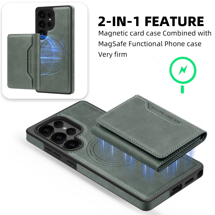 For Samsung Galaxy S25+ 5G Shield Multi-functional MagSafe Card Bag Phone Case(Green) - Galaxy S25+ 5G Cases by buy2fix | Online Shopping UK | buy2fix