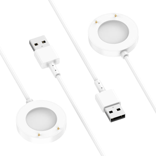 For Keep Watch Pilot 1 USB Port Integrated Magnetic Watch Charging Cable with Protection Function(White) - Charger by buy2fix | Online Shopping UK | buy2fix