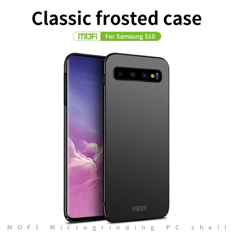 For Galaxy S10 MOFI Frosted PC Ultra-thin Hard Case(Red) - Galaxy Phone Cases by MOFI | Online Shopping UK | buy2fix