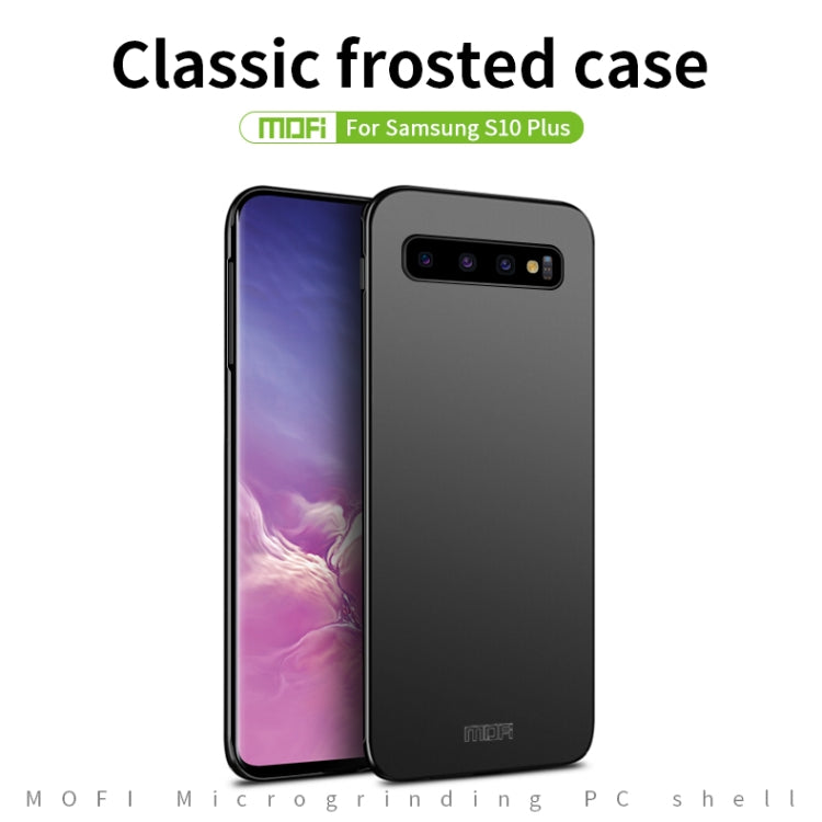 For Galaxy S10+ MOFI Frosted PC Ultra-thin Hard Case(Black) - Galaxy Phone Cases by MOFI | Online Shopping UK | buy2fix