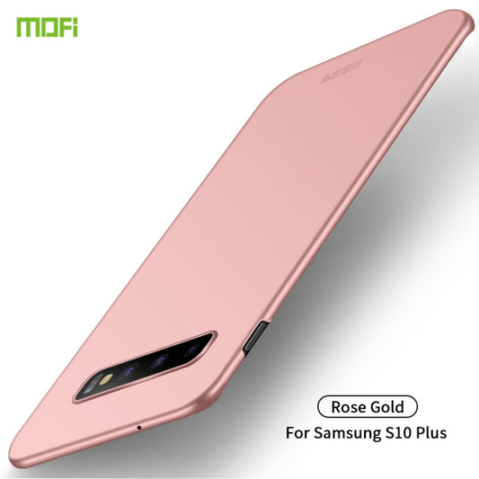 For Galaxy S10+ MOFI Frosted PC Ultra-thin Hard Case(Rose gold) - Galaxy Phone Cases by MOFI | Online Shopping UK | buy2fix