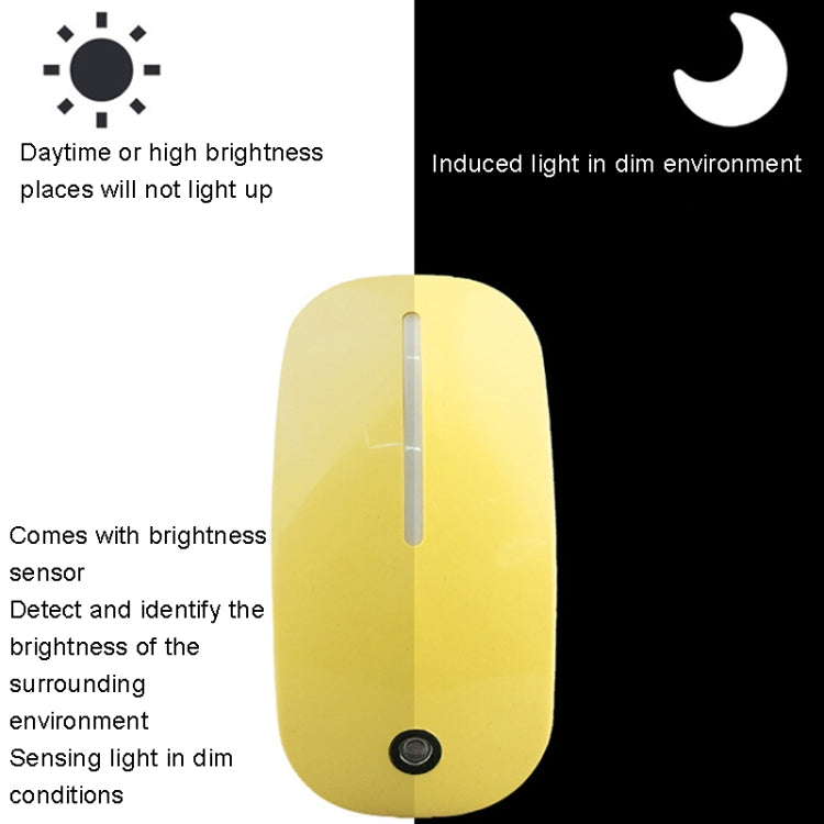 A66 Mouse Type LED Intelligent Light Control Night Light, Plug:AU Plug(Yellow) - Sensor LED Lights by buy2fix | Online Shopping UK | buy2fix