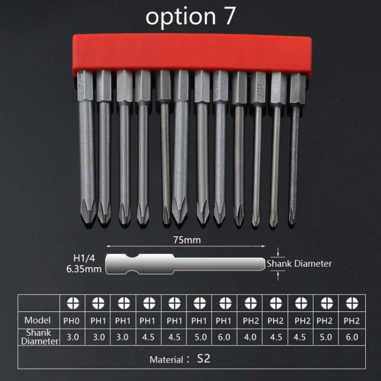 12 PCS / Set Screwdriver Bit With Magnetic S2 Alloy Steel Electric Screwdriver, Specification:7 - Drill & Drill Bits by buy2fix | Online Shopping UK | buy2fix