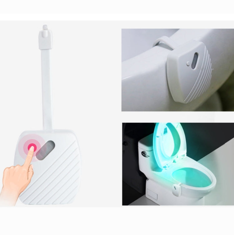 Toilet Hanging Type Human Body Movement Light Sensitive Response LED Night Light 24-Color Cycle Color Change - Sensor LED Lights by buy2fix | Online Shopping UK | buy2fix