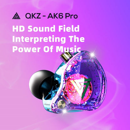 QKZ AK6 PRO HiFi Subwoofer In-Ear Wired Headphones with Mic(Colorful) - In Ear Wired Earphone by QKZ | Online Shopping UK | buy2fix