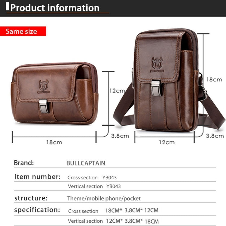 BULL CAPTAIN Multifunctional Leather Mobile Phone Small Waist Bag For Men(Vertical Brown) - Wallets by BULL CAPTAIN | Online Shopping UK | buy2fix