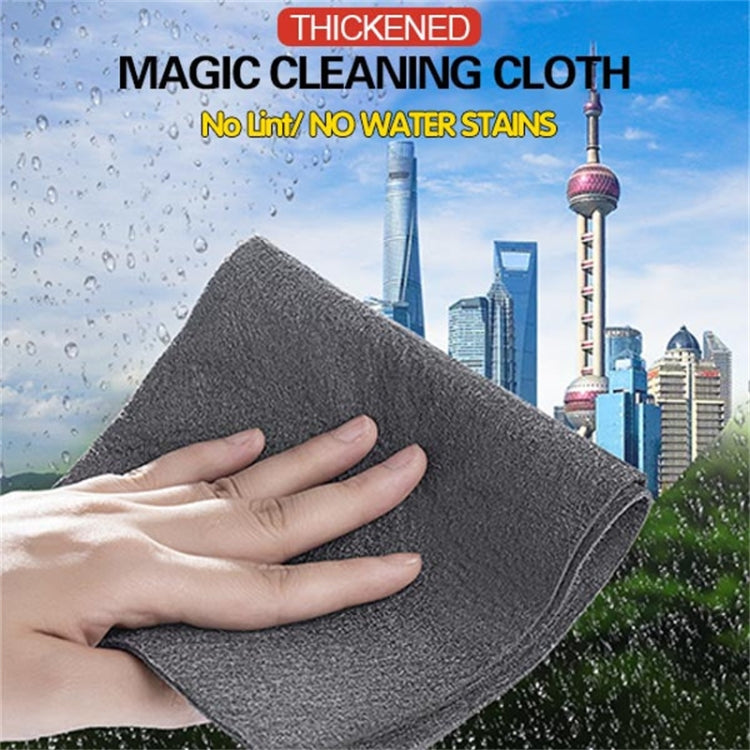 3 In 1 Wiping Cloth Cleaning Cloth For Wiping The Glass And Car Without Leaving Marks, Size: 50x50cm - Sponges, Cloths & Brushes by buy2fix | Online Shopping UK | buy2fix