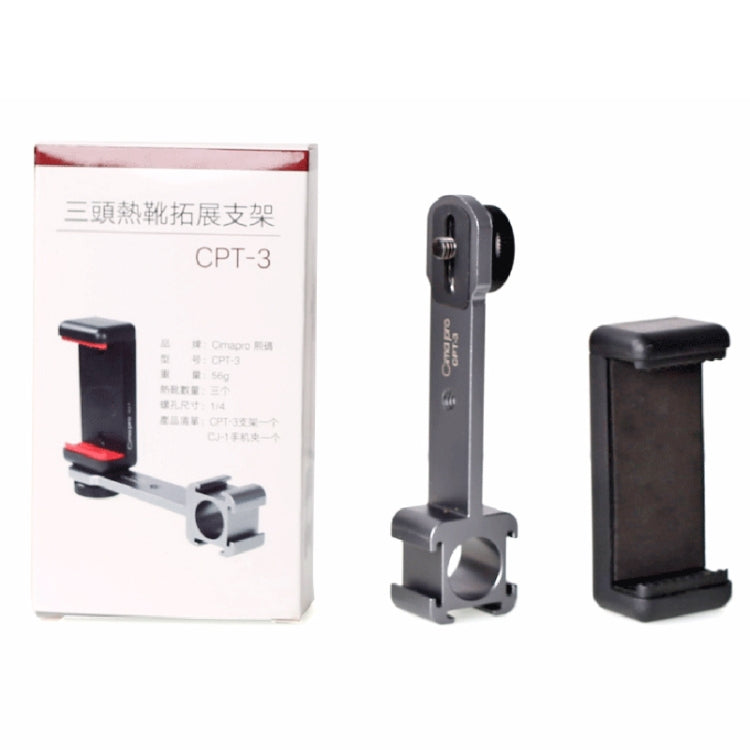 Cimapro CPT-3 Three-headed Hot Boot Bracket Adapter Mount LED Mic On Gimbal - Stand Bracket by Cimapro | Online Shopping UK | buy2fix
