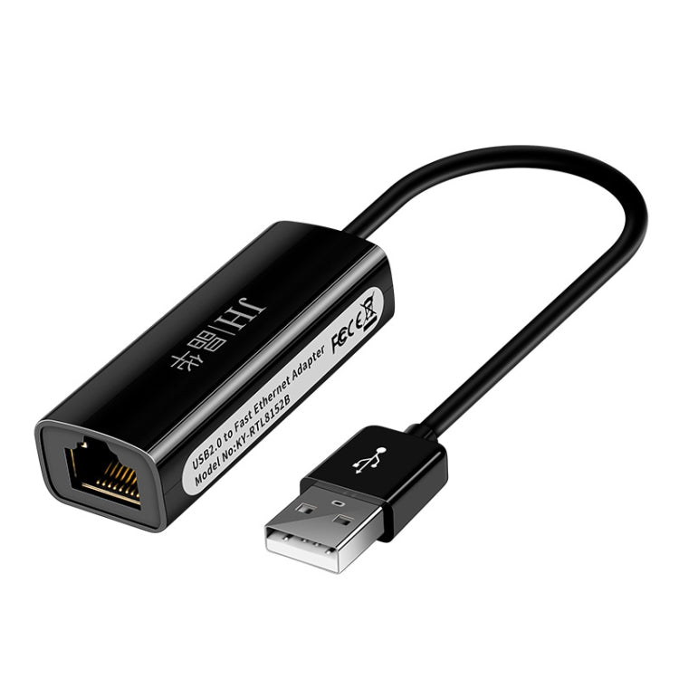 JINGHUA Z310 USB2.0 To RJ45 100Mbps Network Card Network Interface Box Laptop Network Card Free Driver(Black) - USB Network Adapter by JINGHUA | Online Shopping UK | buy2fix