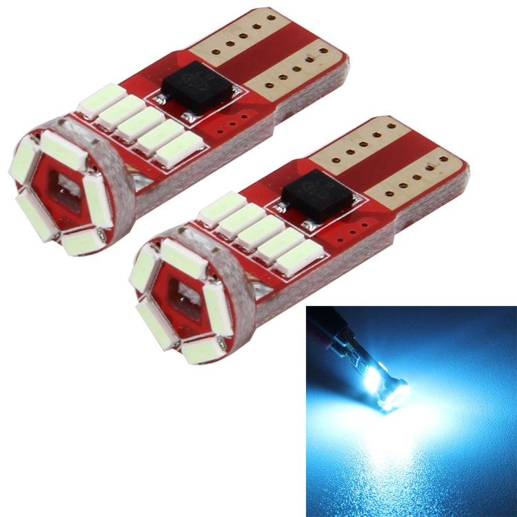 2 PCS DC 12V 2W 240LM 5500K T10-4014-15SMD Car Width Lamp Clearance Light Parking Lights - Clearance Lights by buy2fix | Online Shopping UK | buy2fix