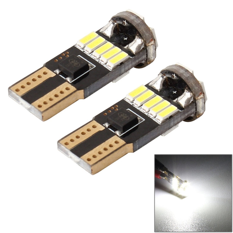 2 PCS DC 12V 2W 240LM 5500K T10-4014-15SMD Car Width Lamp Clearance Light Parking Lights(White Light) - Clearance Lights by buy2fix | Online Shopping UK | buy2fix