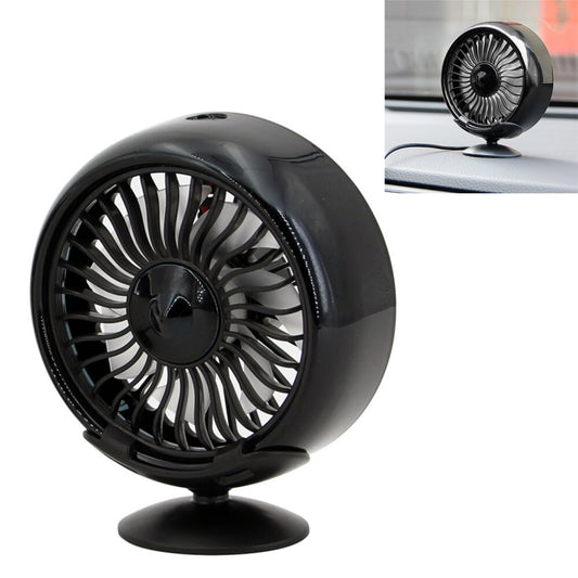 Portable Car Electric Cooling Fan with Base(Black) - Heating & Fans by buy2fix | Online Shopping UK | buy2fix