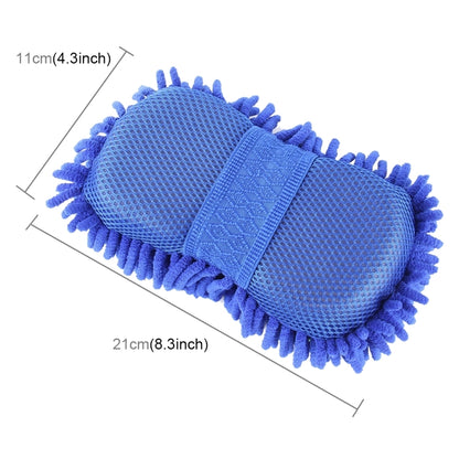 KANEED Ultrafine Fiber Chenille Anthozoan Car Washing Gloves Multi-functional Magic Car Brush (Random Color Delivery) - Car washing supplies by KANEED | Online Shopping UK | buy2fix
