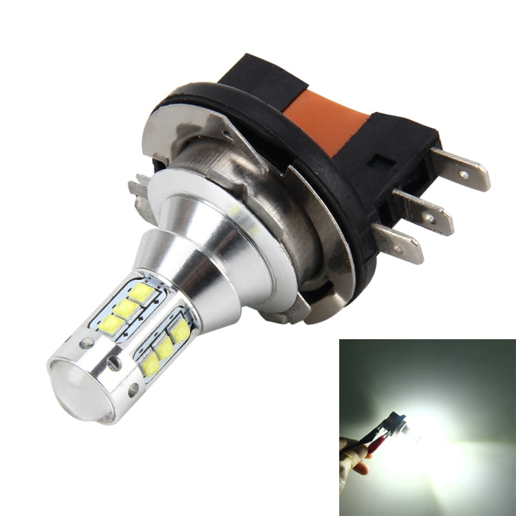 2 PCS H15 50W 500 LM 6000K Car Fog Light with 16 CREE Lamps, DC 12V-24V(White Light) - In Car by buy2fix | Online Shopping UK | buy2fix