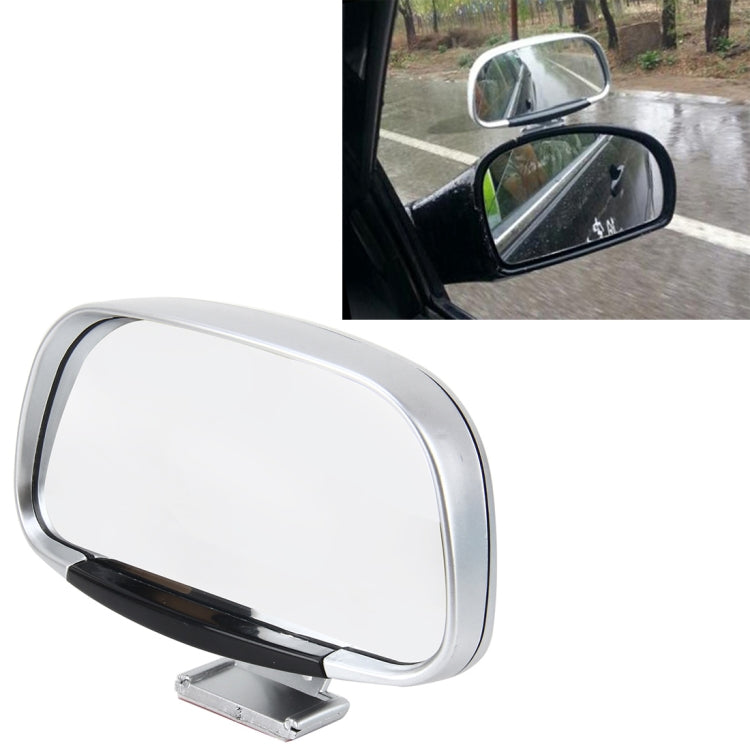 Car Blind Spot Side View Wide Angle Convex Mirror Vision Collection Side View Mirror Blind Spot Mirror(Silver) - Convex Mirror & Accessories by 3R | Online Shopping UK | buy2fix