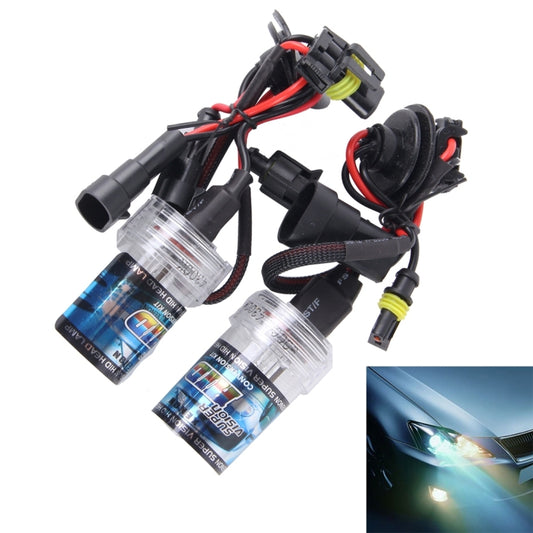 2PCS DC12V 35W HB4/9006 2800 LM HID Xenon Light Single Beam Super Vision Waterproof Head Lamp, Color Temperature: 4300K - Xenon Lights by buy2fix | Online Shopping UK | buy2fix