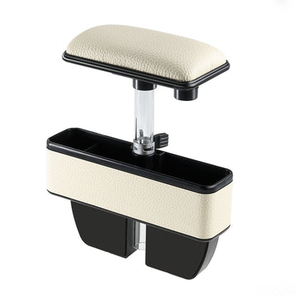 Universal Car Multi-functional Console Side Pocket Seat Gap Side Storage Box with Elbow Support Pad (Beige) - Stowing Tidying by buy2fix | Online Shopping UK | buy2fix