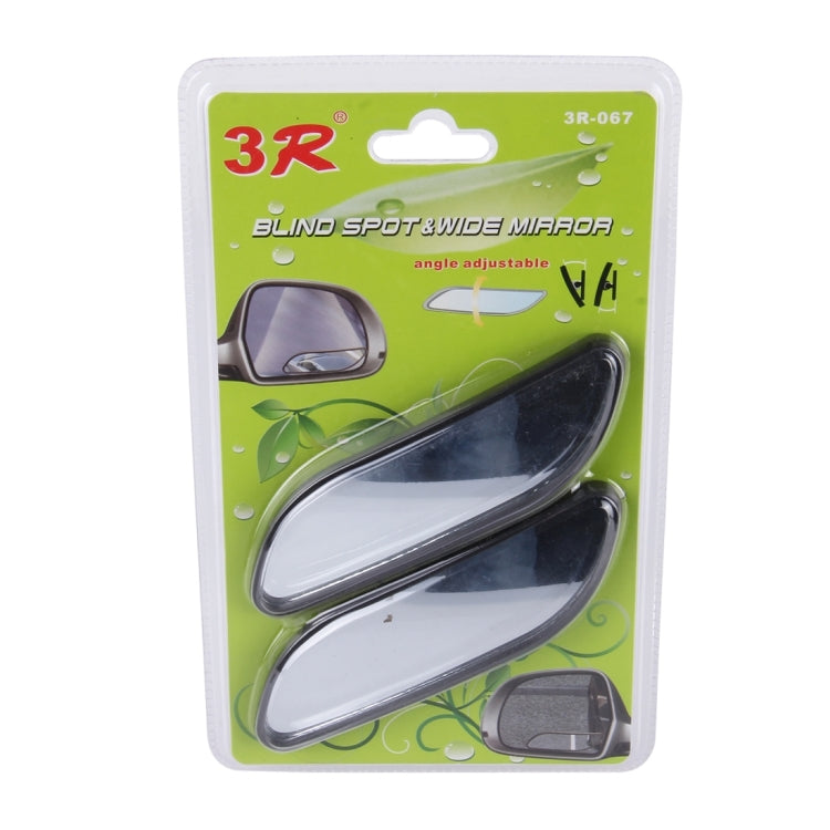 3R-067 2 PCS Car Blind Spot and Wide Rear View Wide Angle Adjustable Mirror(Black) - Convex Mirror & Accessories by 3R | Online Shopping UK | buy2fix