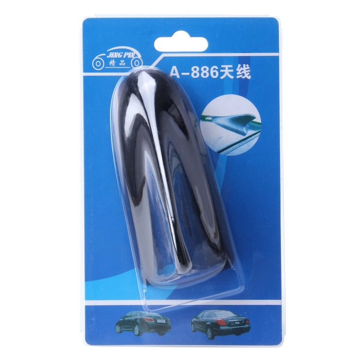 A-886 Car Auto Shark Fin Dome Antenna Decoration for Honda Buick Nissan Hyundai Toyota Volkswagen Mazda(Black) - Aerials by buy2fix | Online Shopping UK | buy2fix