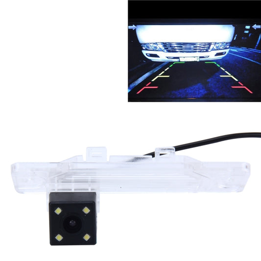 656x492 Effective Pixel  NTSC 60HZ CMOS II Waterproof Car Rear View Backup Camera With 4 LED Lamps for Renault Koleos 2008-2015 Version - In Car by buy2fix | Online Shopping UK | buy2fix