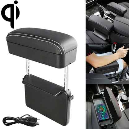 Universal Car Wireless Qi Standard Charger PU Leather Wrapped Armrest Box Cushion Car Armrest Box Mat with Storage Box (Black White) - Stowing Tidying by buy2fix | Online Shopping UK | buy2fix