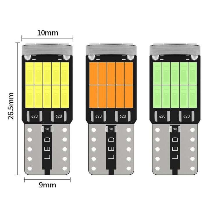 10pcs T10 4014-26SMD Car Bright Lights LED Clearance Light Lamp Reading Light (White Light) - In Car by buy2fix | Online Shopping UK | buy2fix