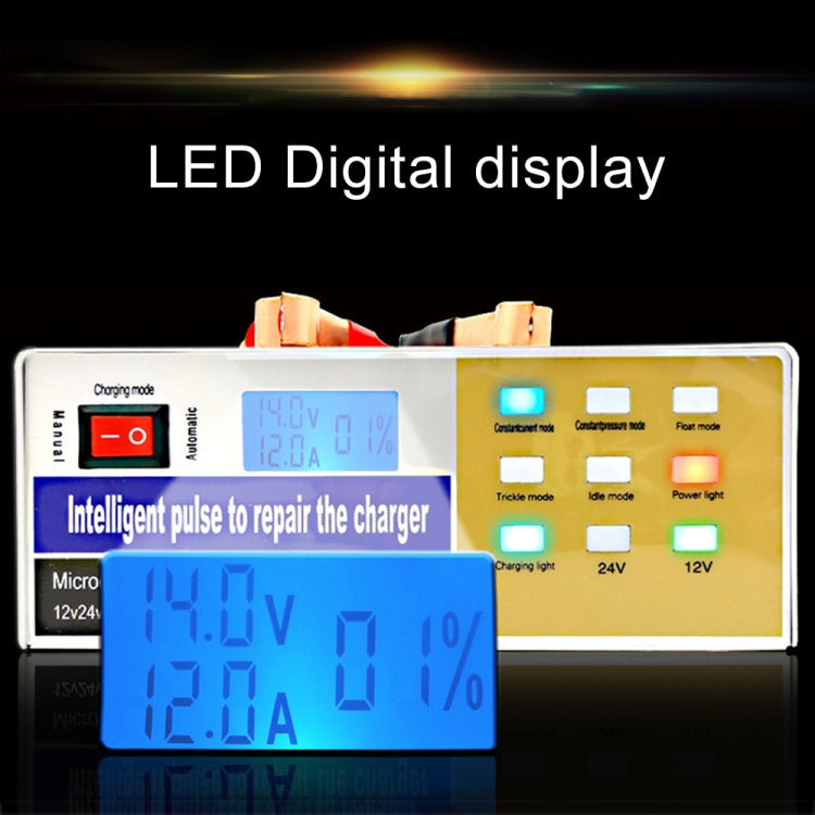 12V / 24V Car / Motorcycle Universal Battery Charger Intelligent Pulse Repair Charger - In Car by buy2fix | Online Shopping UK | buy2fix